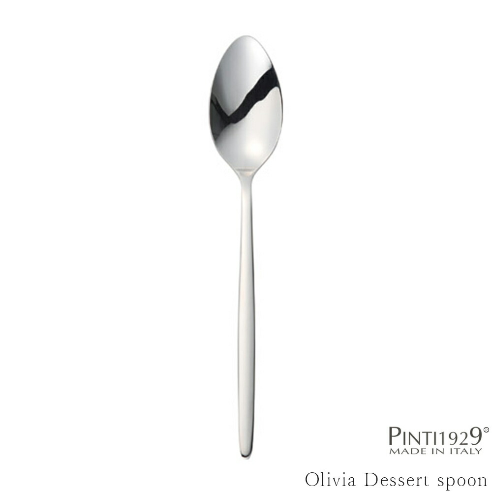 スタジオウィリアム 18-10オリーブ テーブルスープスプーン