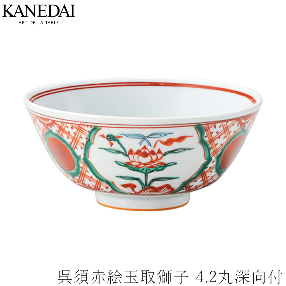 【呉須赤絵玉取百獣の王 4.2丸深向付】鉢 和食器 今めかしい 焼き物 御役目用 労働者階級遣りかた 取り皿 小鉢 0410-0088
