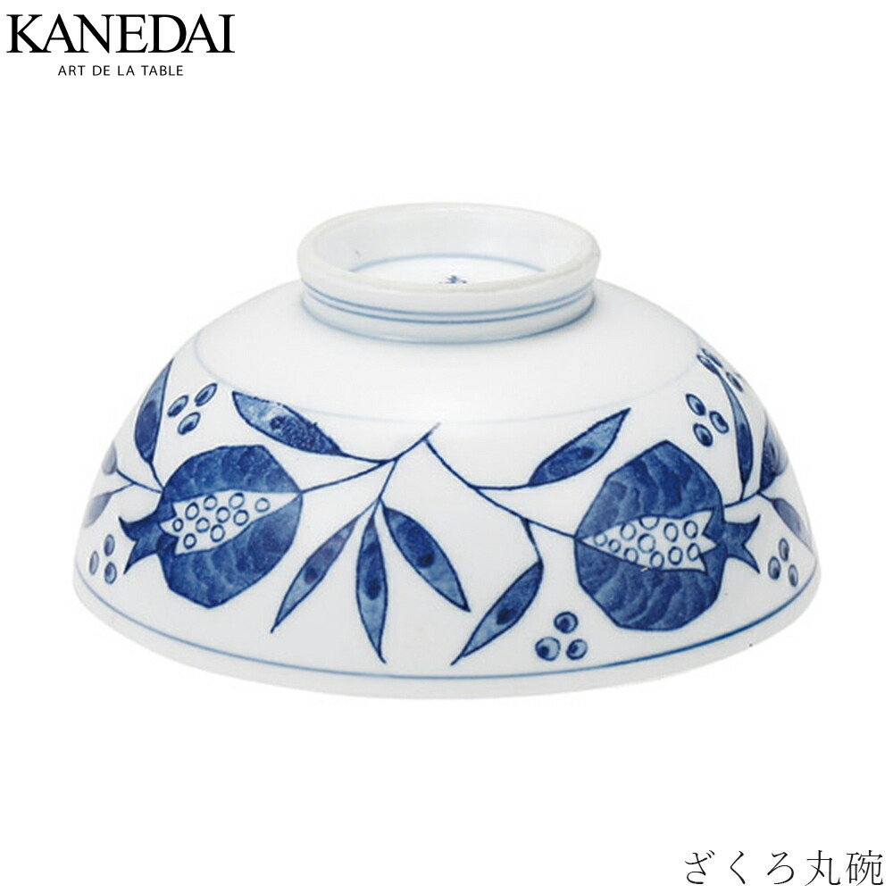 楽天市場】【伊万里焼】【文三窯】 緑翠ざくろ3.6寸皿 (1客バラ売り