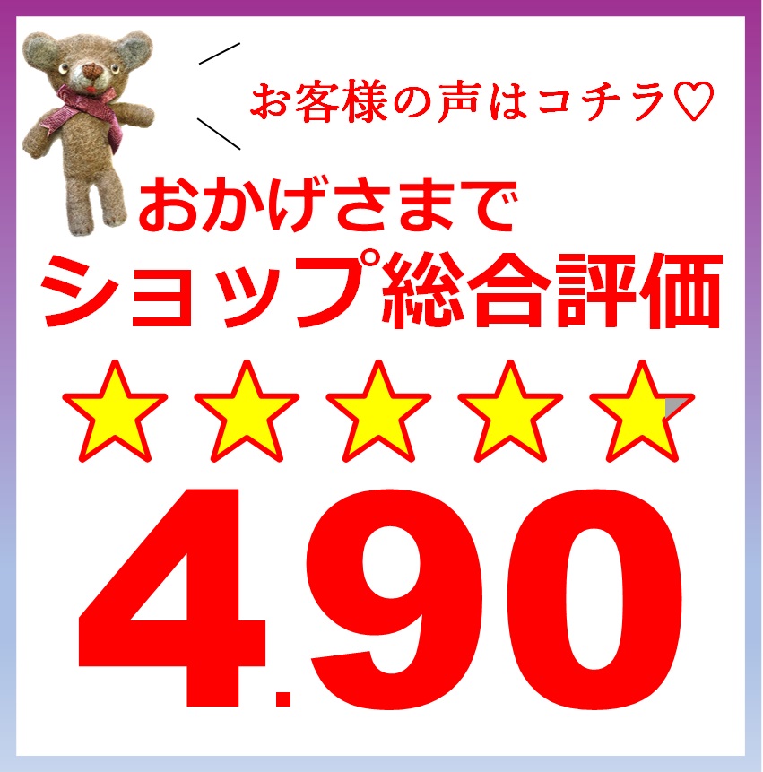 【プレゼントにおすすめ!】ドイツ製高品質ラジオメーターリヒトミューレインテリア雑貨おしゃれ癒しグッズ大人かわいいガラス置物科学プレゼント誕生日女性男性誕生日結婚祝い開店祝い新築祝いフローラハンギングスタンド付きM全5色