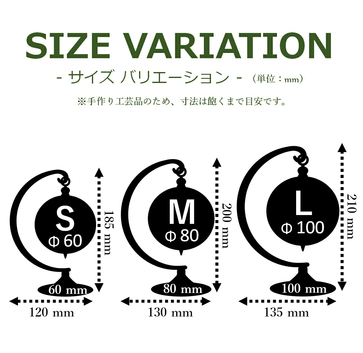 【プレゼントにおすすめ!】ドイツ製高品質ラジオメーターリヒトミューレインテリア雑貨おしゃれ癒しグッズ大人かわいいガラス置物科学プレゼント誕生日女性男性誕生日結婚祝い開店祝い新築祝いフローラハンギングスタンド付きM全5色