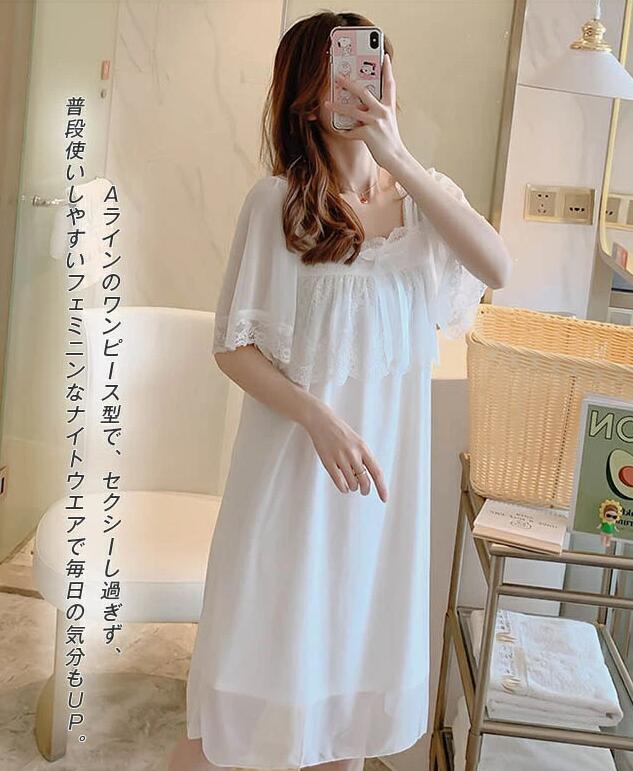 韓国 韓国ファッション Aライン L M Xl ゆったり セクシー ナイトウェア ネグリジェ パジャマ フリル ルーム ルームウェア レディース ワンピース 半袖 可愛い 夏 姫系 寝間着 春 柔らか 部屋着 最安値で ネグリジェ