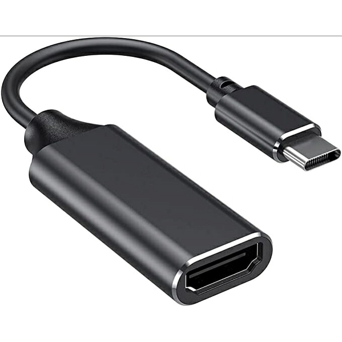 USB Type-C to HDMI Converter Adapter, Najiny Type-C to HDMI Converter Cable, 4K Connection, Easy Setup Not Required, Telecommuting, Smartphone, Home Theater, TV, Display Monitor, etc. Compatible with Macbook, Samsung, Galaxy, Huawei, iMac, etc.