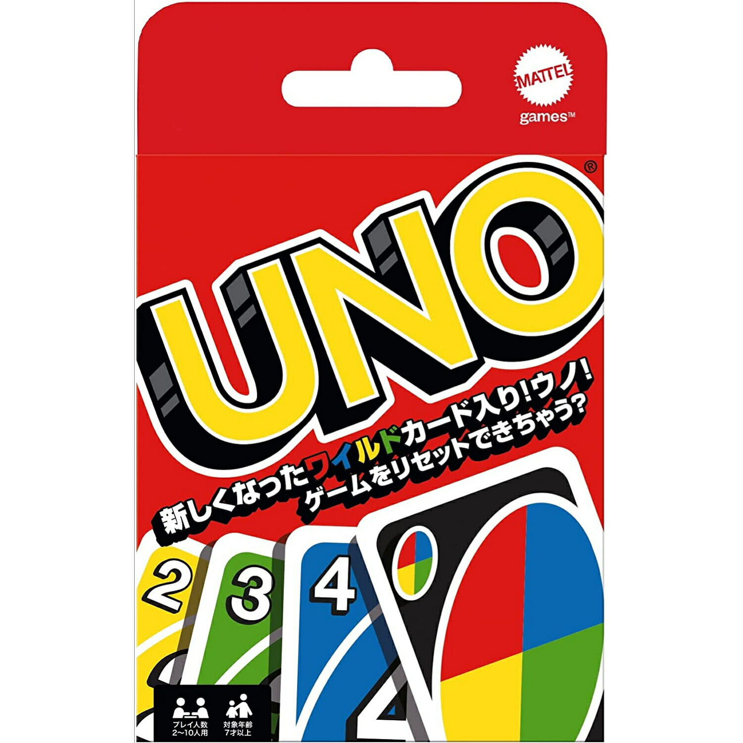 新品] [3種から1つ選べる]UNO ウノ フリップ ドス UNO FLIP UNO DOS