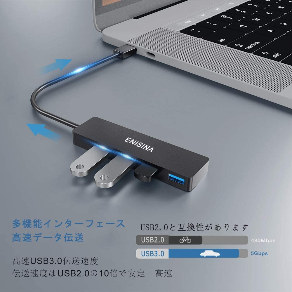 おトク情報がいっぱい！ USB3.0ハブ 4ポートUSB 3.0ハブ スリム ライト 互換性USBデバイス ブラック Windows Mac OS対応  snoopycabeleireiros.com.br