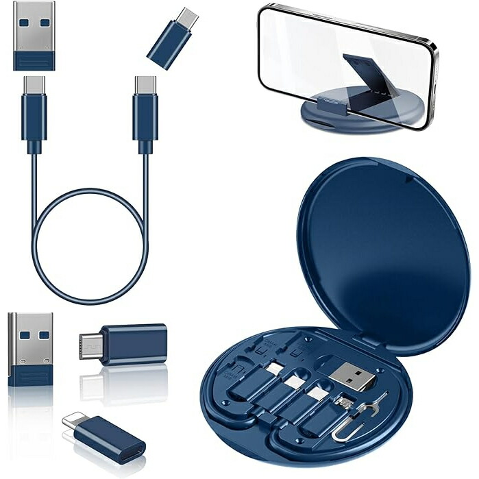 楽天市場】【送料無料】6 in 1 ケーブル＆コネクタ収納ケース 多機能