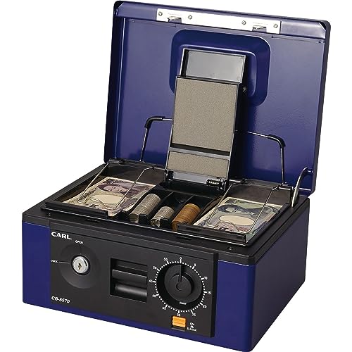 カール事務器(CARL) 手提げ御金蔵 現ナマボックス席 A5 青味 CB-8570