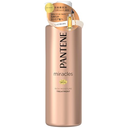 楽天市場】パンテーン ミラクルズ トリートメント 440g ポンプ