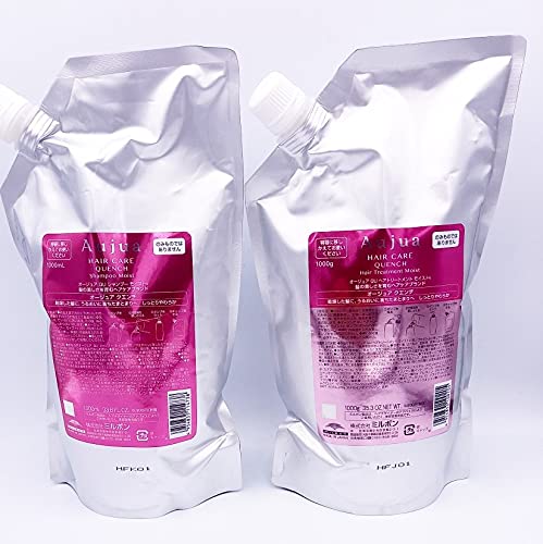 【仕掛ける】 ミルボン MILBON オージュア クエンチ シャンプー モイスト 1000mL + 整髪剤 モイスト 1000g 詰替