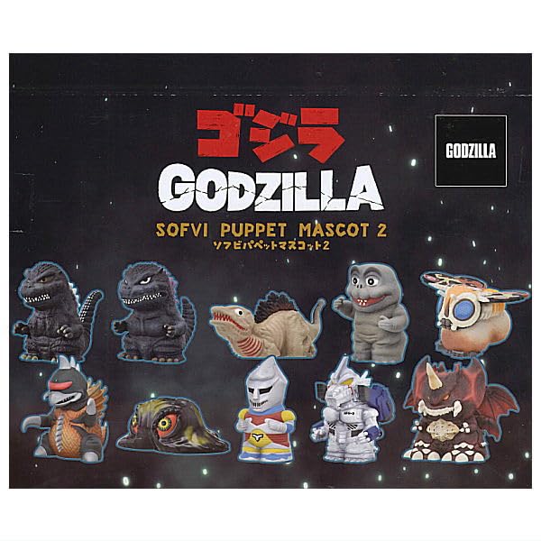 ゴジラ ソフビ パペット2 マスコット 全10種 コンプリート 指人形  ヘドラ 240502toku014_3.jpg