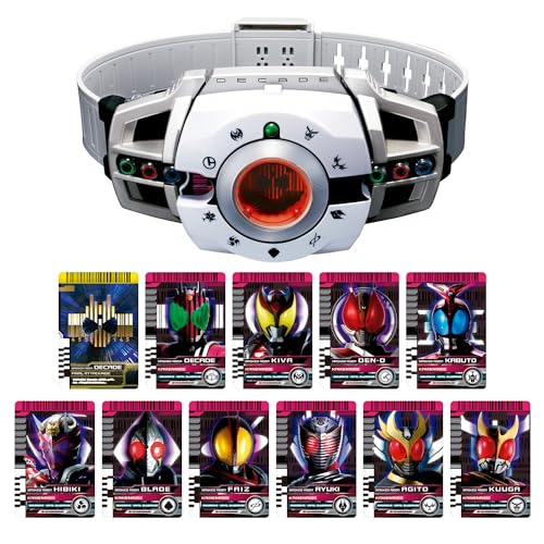 [バンダイ(BANDAI)] SUPER BEST 変身ベルト DXディケイドライバー 仮面ライダーディケイド画像