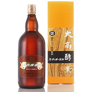 スーパーオータカ １２００竓