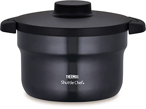 KBJ-3001-CGY(クールグレー) 無意味さ保温膳立て器シャトル料理人 2.8L