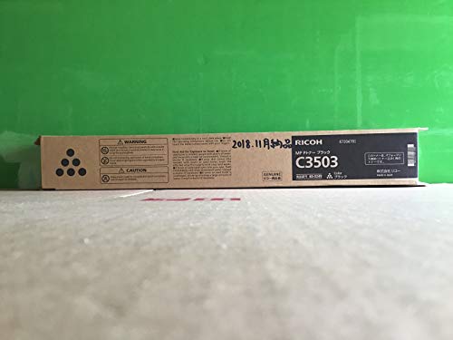リコー　C5001トナー　4色 楽天市場】【4色セット】リコー imagio MP C5001 / C4001 純正