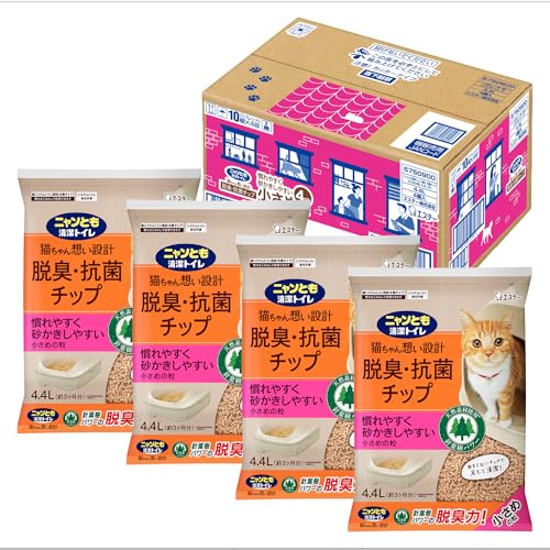 ニャンとも清潔トイレ 猫砂 [天然素材でパワフルに脱臭] 脱臭・抗菌チップ 小さめの粒 4.4L×4個 システムトイレ 猫用 消臭 ネコ砂 (ケ