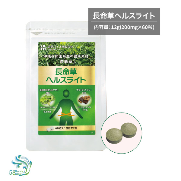6月百貨店SALE最大限度68%OFF大売り出し