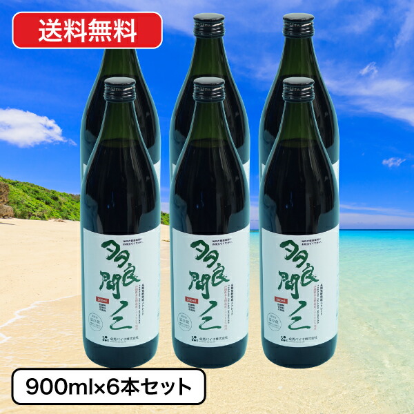 楽天市場】【D】金秀バイオ 多良間ノニジュース 900ml×12本セット ノニ 