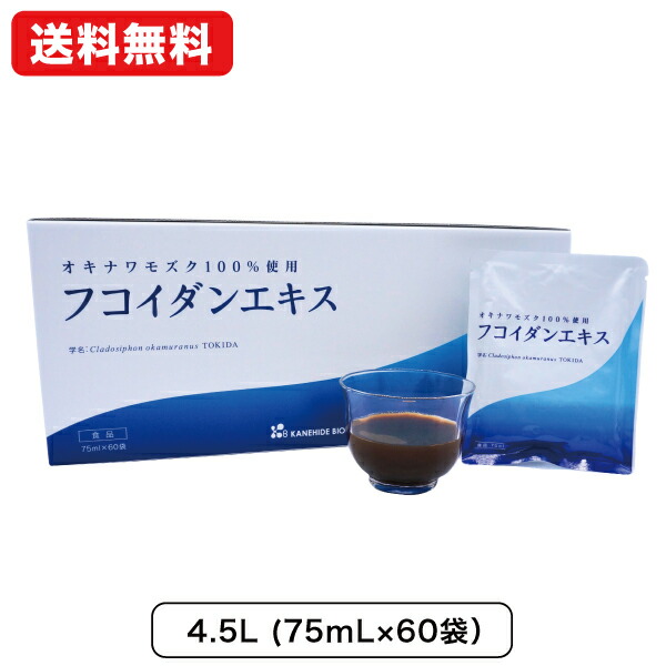 6月百貨店SALE最大限度68%OFF大売り出し
