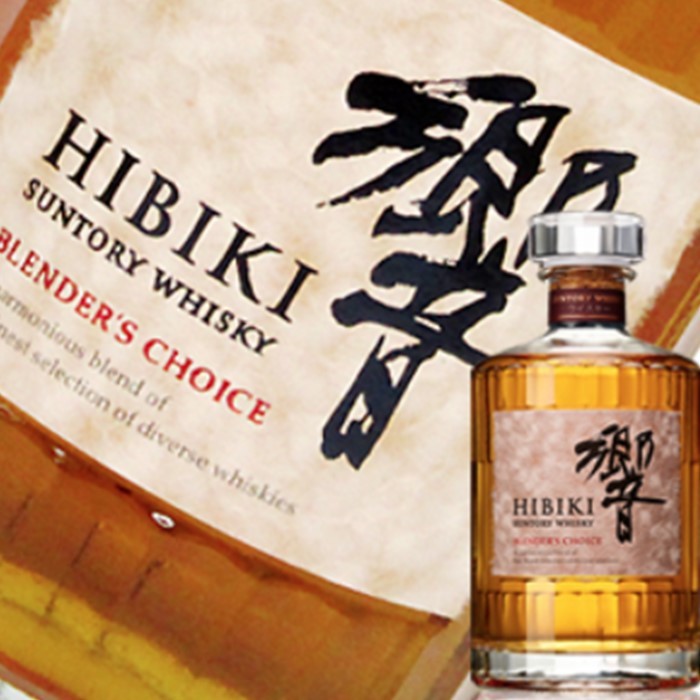 新品 楽天市場 送料無料 サントリーウイスキー 響 ブレンダーズ チョイス 43度 箱なし 700ml カネイ酔良マーケット 安心の定価販売 Menofchrist Net