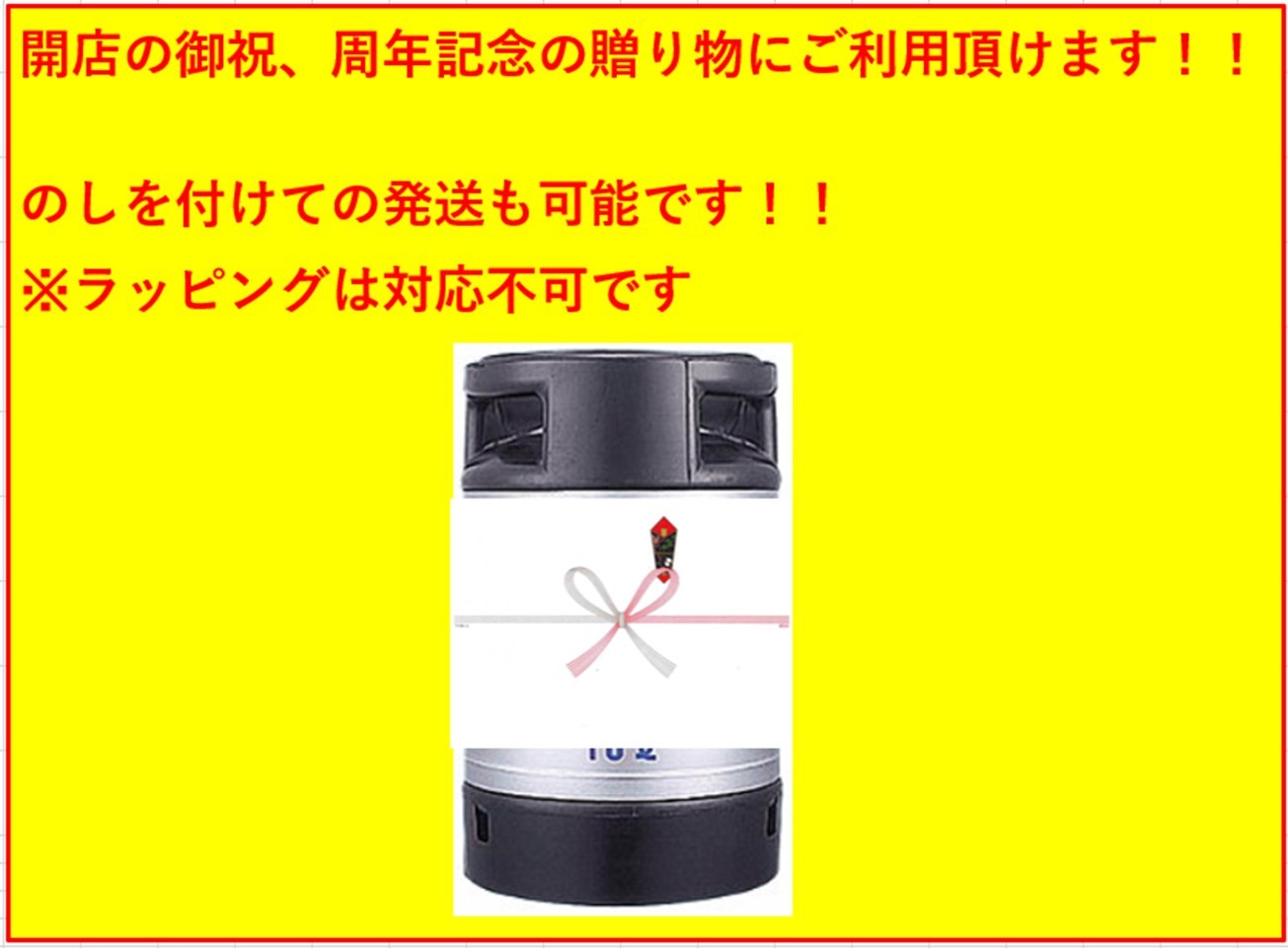 されます﹂ キリン 世界のお酒 ニューヨーク - 通販 - PayPayモール ...