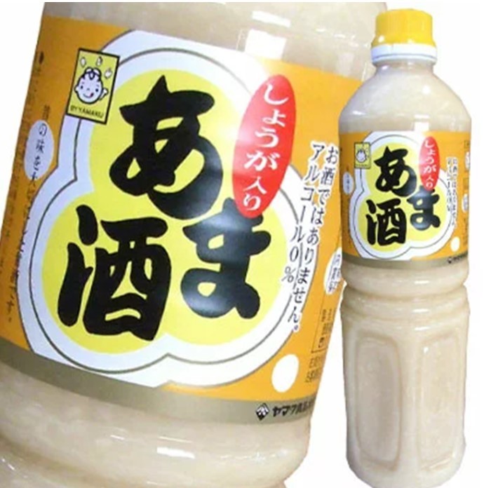 貨物輸送ゼロ料 2容物営業 12進数発端 ヤマク食料品 甘酒 しょうが経費 1000ml 砂糖不精進 ノンアルコール ざっくばらり類い 米麹 2ケース 12本入 常温溜め込むできる無加糖ストレートタイプのらっぱ瓶入り甘酒 Barrakuda At