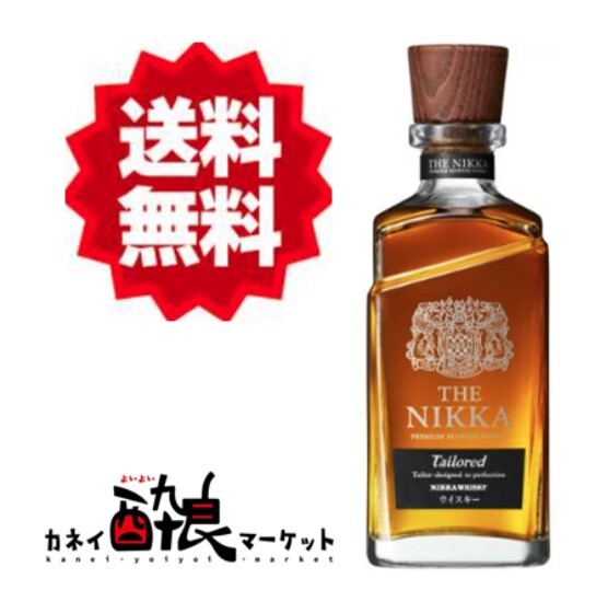 楽天市場】【SS期間P5倍☆】【正規品】ザ・ニッカ 43％ 700ml