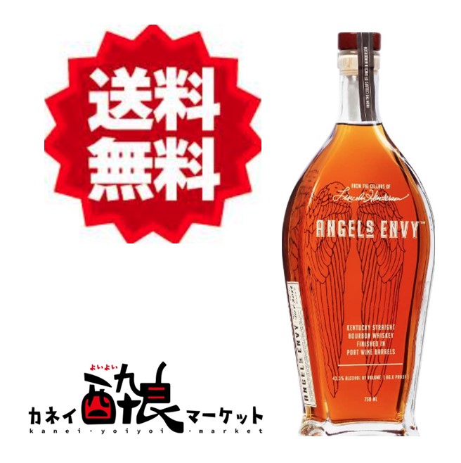 ANGELS ENVY ウイスキー 750ml 43度 Angel's Envy Bourbon | Total Wine & More