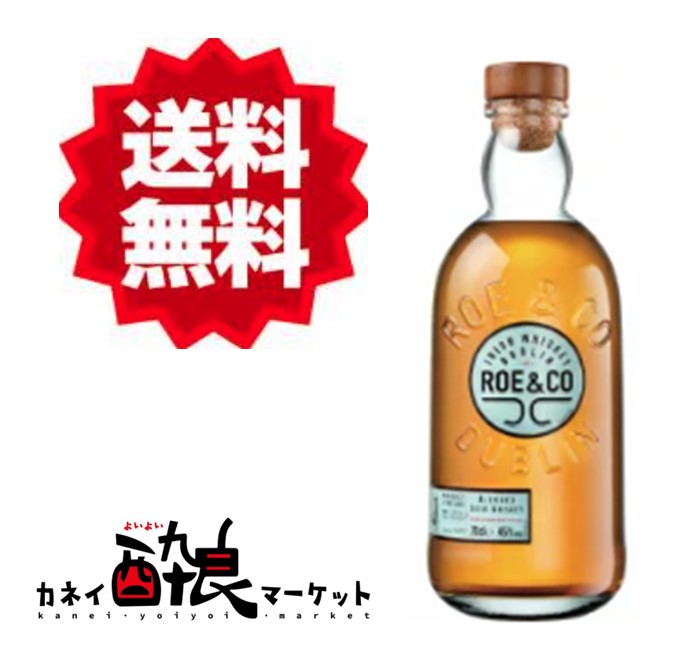 楽天市場】ロー アンド コー ROE & CO ブレンデッド アイ