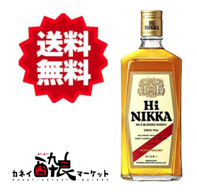 ニッカ・ウヰスキー／HI NIKKA・WHISKY・DX。1920ml、39度。 楽天市場】ハイニッカ 39度 箱なし 720ml 正規 ニッカ