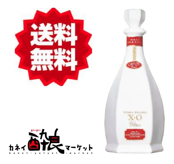 楽天市場】ニッカ ブランデー XO(陶器ボトル) デラックス 白