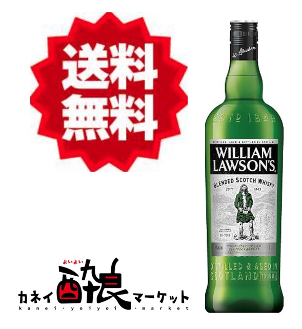 楽天市場】ダイナソー 第15弾 ウィリアムソン2010 11年 54% 700ml