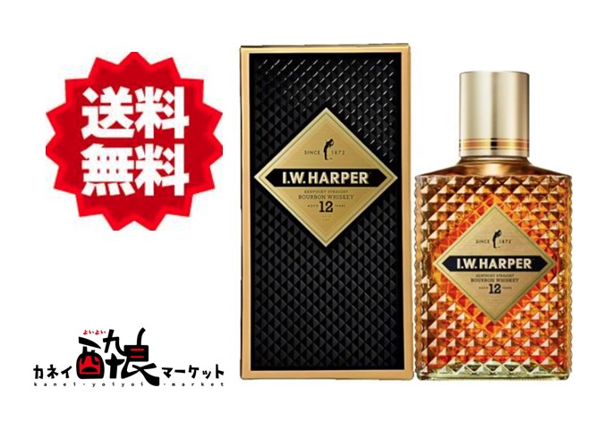 I.W.ハーパー12年　750ml 43度　バーボン.ウイスキー 楽天市場】IWハーパー 12年 43度 正規 箱付 750ml : 酒類の総合