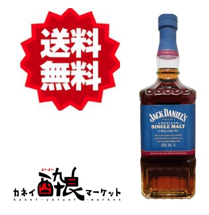 3本 ホワイトホース ジャックダニエル スコッチ アメリカン ウイスキー,アメリカン | ウイスキー専門店 ウイスキーライフ