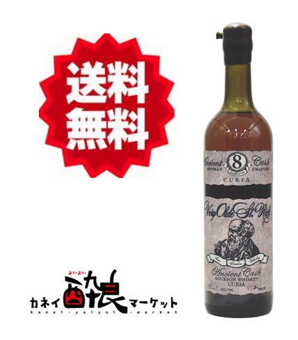 楽天市場】【送料無料】[並行輸入品] ヴェリー オールド セントニック
