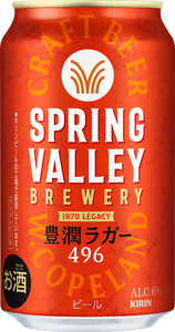 楽天市場】スプリングバレーブルワリー 豊潤ラガー 496(350mL×24