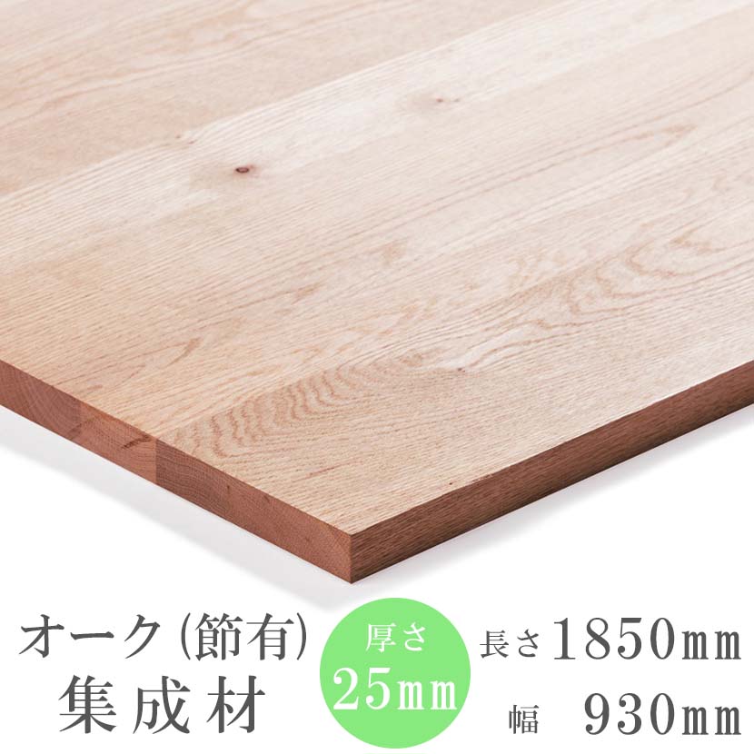 【クローゼットさん】天板防水加工180 カウンターテーブル 無垢材　木目調 クローゼットさん】天板防水加工180 カウンターテーブル 無垢材