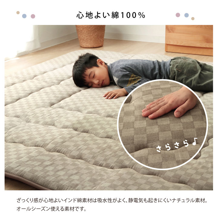 ラグマットボリュームタイプこたつ敷き布団正方形ラグベージュブラウン約190×190cm