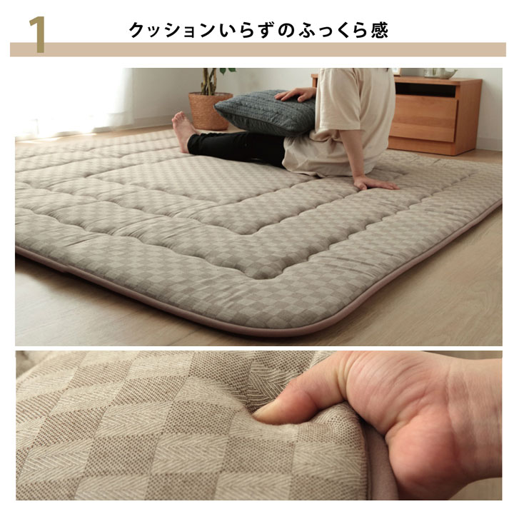 ラグマットボリュームタイプこたつ敷き布団正方形ラグベージュブラウン約190×190cm