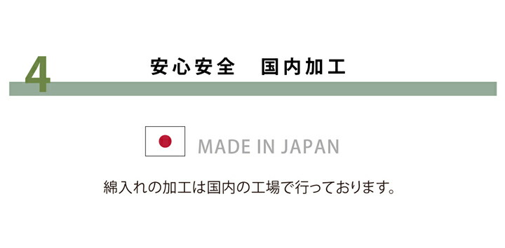 ラグマットボリュームタイプこたつ敷き布団正方形ラグベージュブラウン約190×190cm