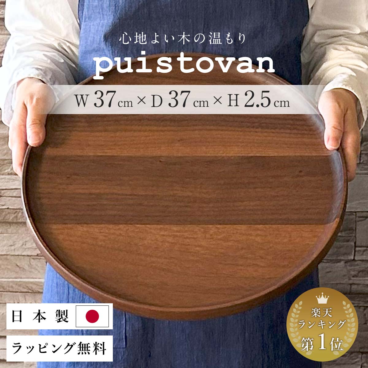 06■　トレー　お盆　小物入れ　プレート　ボール　無垢　一枚板　ウォールナット 06□ トレー お盆 小物入れ プレート ボール 無垢 一枚板