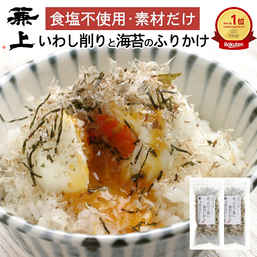 食品 2019年収穫 和歌山県産 新米きぬむすめ 玄米30kg