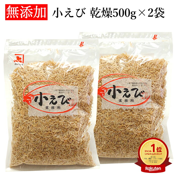 こえび
三柱台座 桶太鼓 imgrc0062402844.jpg