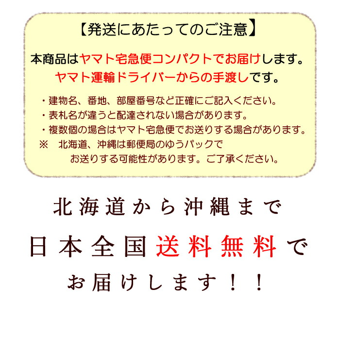 いその わかめごはんのテクスタイル 30g 20嚢 無付けたり 鳴門創造 国産 わかめ上米 混ぜご飯 混ぜごはん 混ぜ込み おにぎり お弁当 離乳食  ちび子育て 送料無料 アレルゲン グルテン リバティー カネジョウ Kakuyasu Hanbaichuu - 余分の物 - enmarcha.cl