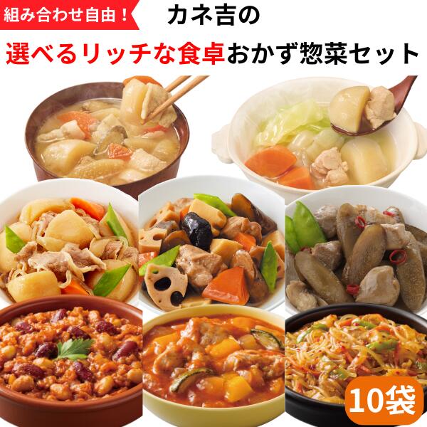 ☆*☆様 価値あり100％純銀杯！1セット230g×2セット460g！ 菊正宗 思いを伝える ネオカップセット C 2024」 | ≪公式≫菊正宗