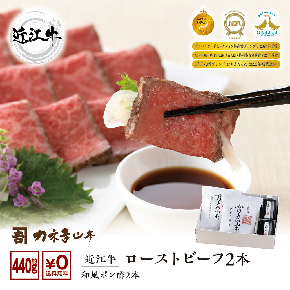 楽天市場】[送料無料] コロッケ メンチかつ 国産牛100％ [S-2