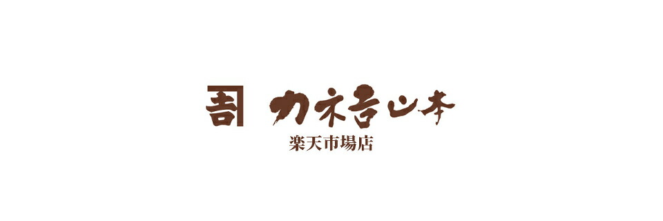 ͵ȻܳŷԾŹ͵ȻܤΤʼŻǻŹࡢǹζṾθϤޤ