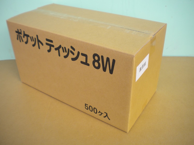 楽天市場】ポケットティッシュ8WPP無地 500入り 【送料込価格】【当日 ...