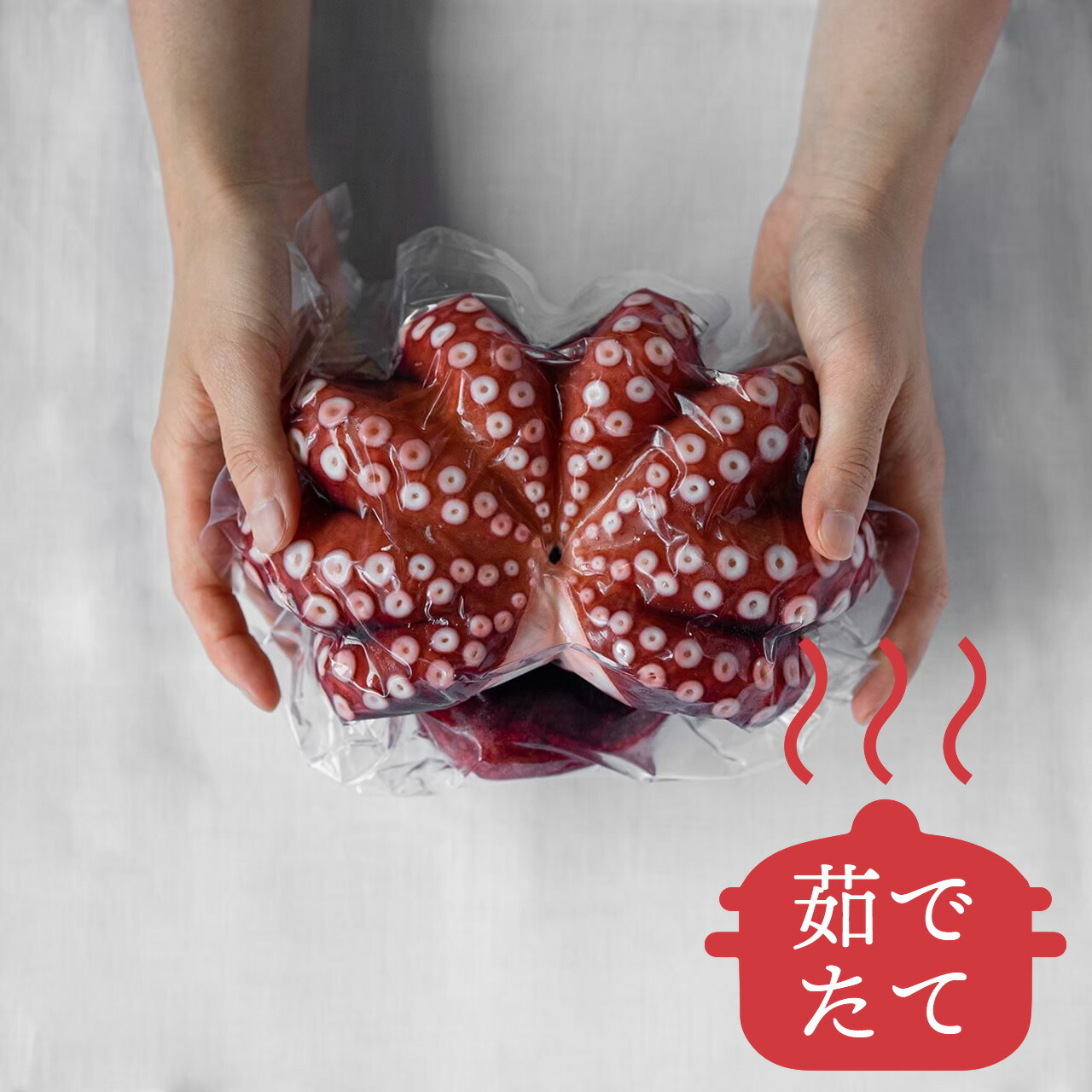 茹でたて発送 金楠の明石だこ 丸 700g たこ タコ 蛸 マダコ たこ足 タコ足 蛸足 明石たこ 明石タコ 明石蛸 ギフト 贈り物 父の日 母の日 贈答用 健康 グルメ 美容 Psicologosancora Es