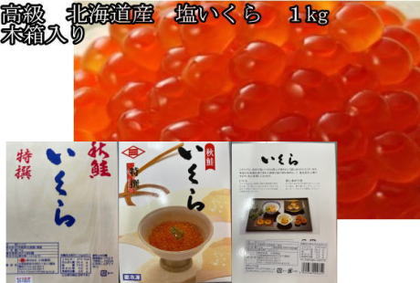 楽天市場】明太子 2個の通販