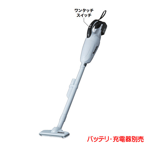 【純正品】充電式クリーナ（本体のみ） 【マキタ】 CL181FDZW バッテリ・充電器別売 カプセル式+ワンタッチ｜カネマサ金物 7,937円